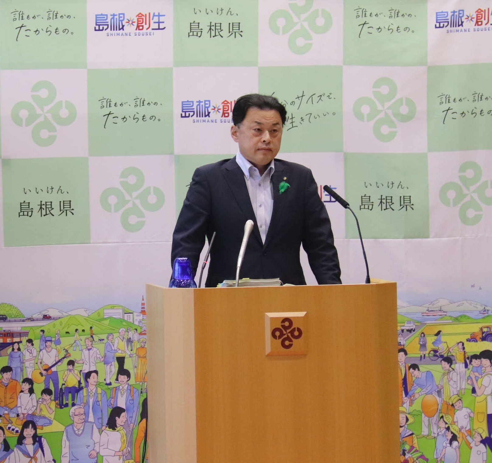 ５月９日知事定例会見